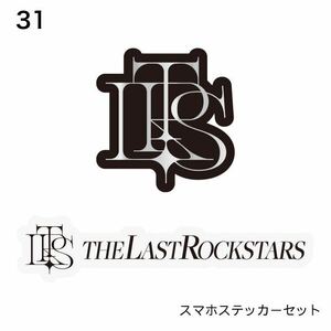 THE LAST ROCKSTARS TLRSガチャ ザラストロックスターズ スマホステッカーセット HYDE YOSHIKI SUGIZO MIYAVI / L