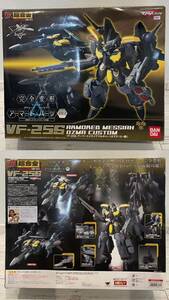 DX超合金 マクロスF VF-25S アーマードメサイアバルキリー （オズマ・リー機）　GE-47 【中古開封済】