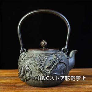 職人手作り 陶器 煎茶道具 茶壺 茶壷 急須 茶器 茶道具 容量：1200ML