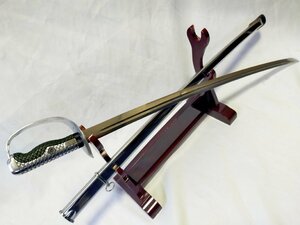 ６５式騎兵刀 軟質ステンレス刀身 軍刀シリーズ(2) 指揮刀 サーベル 中国剣 日本刀