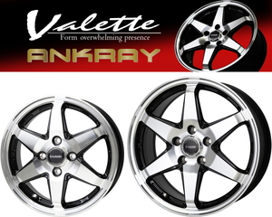 [業販限定販売] 冬用 4本 HOT Valette ANKRAY B/P 16インチ 6J+50 ブリヂストン VRX2 215/60R16 マークX/カムリ/エスティマ