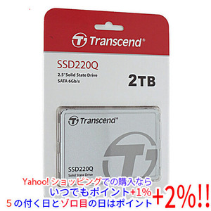 Transcend製 2.5インチSATA SSD TS2TSSD220Q 2TB [管理:1000021956]