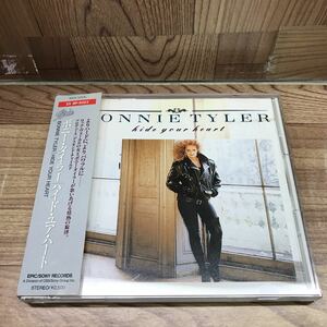 CD「ボニー・タイラー/ハイド・ユア・ハート」旧規格 25・8P-5023