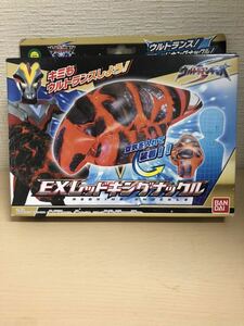 希少バンダイ　ウルトラマンギンガ【EXレッドキングナックル】未使用2014年当時品