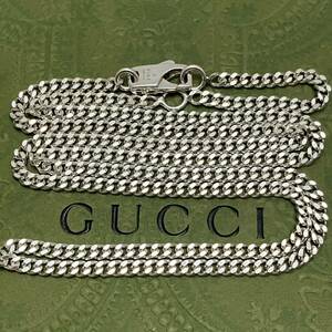 GUCCI グッチ ネックレス 55cm シンプル メンズ シルバー 925