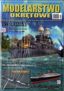 艦船模型雑誌MODELARSTWO OKRETOWE Special　Nr 33（1/2022)