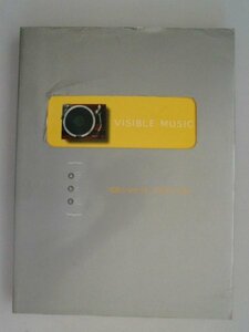 VISIBLE MUSIC　CDジャケット　グラフィックス　音楽ジャンル別約500点　2000年初版　ピエ・ブック