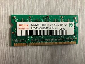 送料無料 Hynix メモリ 512MB 1枚 PC2-4200S DDR2-4200 ハイニックス 200pin 画像参照 NC NR