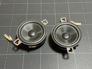 JBL P6563 ミッドレンジ