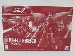 機動戦士ZZガンダム　HGUC 1/144　MS-14J　リゲルグ　REGELGU　バンダイ　未組立品