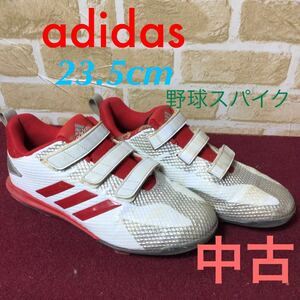 【売り切り!送料無料!】A-140 adidas!野球スパイク!23.5cm!野球!スパイクシューズ!中古!