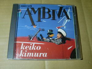 木村恵子 / AMBIVA (CA-3242) 1A1