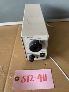 【中古】TB オプテイカル　TLU-LED-701Z