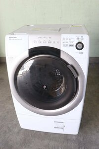 【ト足】CBZ01CAA2F シャープ ドラム式電気洗濯乾燥機 ES-S70-WL 7.0㎏ 2016年製 ホワイト