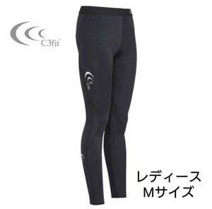 C3フィット C3fit パフォーマンスロングタイツ レディース Mサイズ 弾性ストッキング レギンスパンツ