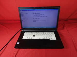 【Core i5-6200U】 富士通　LIFEBOOK A576/N 【BIOS確認済】 メモリ4GB/HDD320GB/OSなし　中古 ノートPC 【ジャンク】