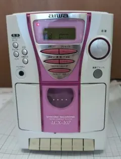 aiwa　コンポ本体