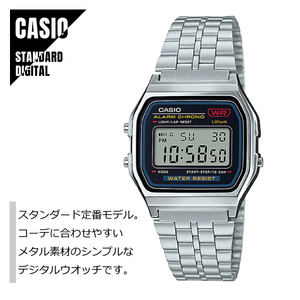CASIO STANDARD カシオ スタンダード デジタル メタルバンド A159WA-N1 腕時計 メンズ レディース ★新品 メール便送料無料