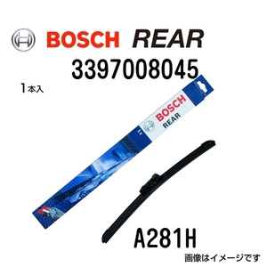 BOSCH リア用ワイパー 新品 A281H フォルクスワーゲン ポロ (9N3) 2006年5月-2009年12月 送料無料