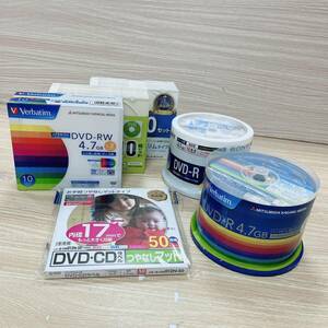 DVD DVD-R おまとめ 4.7GB ケース ラベル DVD-RW Verbatim SONY ダビング 記録 録画 CD ディスク【17896