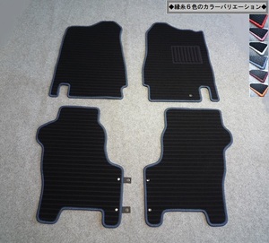 スズキ ジムニー jimny ＪＡ１２Ｗ/ＪＡ２２Ｗ専用◇縁糸カラー変更OK◇フロアマット 新品 CC1-kb