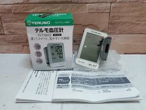 【動作確認済】テルモ 血圧計 ES-T100ZZ 手首式デジタル血圧計 手くび式 TERUMO 取扱説明書付 箱付 測定器 ヘルスケア用品 単4電池2本