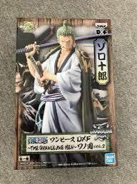 ワンピース DXF THE GRANDLINE MEN ワノ国 vol 2 ゾロ十郎