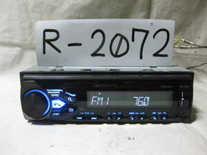 R-2072　Carrozzeria　カロッツェリア　MVH-5200　フロント USB AUX　