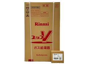 【動作保証】Rinnai RUX-V1615SFFUA ガス給湯器 都市ガス用 SC-120 リモコン セット リンナイ 未使用 N8821787