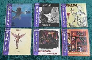 ★NIRVANA★日本盤/帯付 レコード/LP 6枚セット/ニルヴァーナ/NEVERMIND/BLEACH/INCESTICIDE/IN UTERO/MTV UNPLUGGED/FROM THE MUDDY BANKS