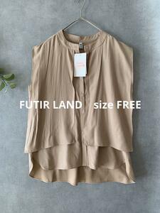 未使用品☆FUTIER LAND ベージュノースリーブブラウス