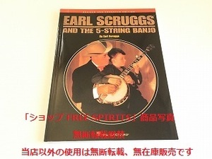 「EARL SCRUGGS AND THE 5-STRINGS BANJO/アール・スクラッグス 5弦バンジョー」洋書/バンジョー教則本/スコア 楽譜/タブ譜付/美品