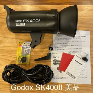 Godox SK400II スタジオストロボ フラッシュ ストロボ カメラ機器 LED ワイヤレス 1スタ 1円スタート ゴドックス