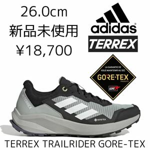 GORE-TEX! 26.0cm 新品 adidas TERREX TRAILRIDER GTX トレイルランニング トレッキングシューズ トレラン 防水 テレックス ゴアテックス