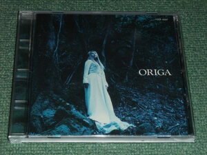 ★即決★CD【ORIGA/オリガ】■