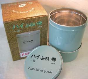 これは便利！やっかいな灰の掃除に。灰ふるい器　お線香　茶道