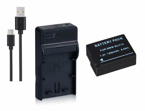 セットDC114 対応USB充電器 と Panasonic DMW-BLC12互換バッテリー