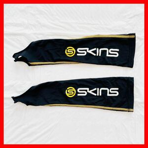 SKINS スキンズ　コンプレッション カーフタイツ ふくらはぎ　ユニセックス メンズ レディース　XS　ブラック 黒
