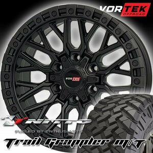 新品 VORTEK VRT608 17x9 新型 ハイラックス GUN125 17インチマッドタイヤホイールセット NITTO TRAIL GRAPPLER 265/70R17 35x12.50R20