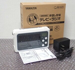 ●CCK●2023年製　美品 手回充電 ワンセグテレビ (多機能/防災ラジオ) JY.TM-RT.V43.0(PW) ホワイト (管理No-JAN3782)