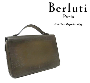 【超美品 ほぼ未使用】 ベルルッティ Berluti イタウバワイドスクリット ハンドル付 セカンドバッグ 長財布 カリグラフィ レザー ブラウン