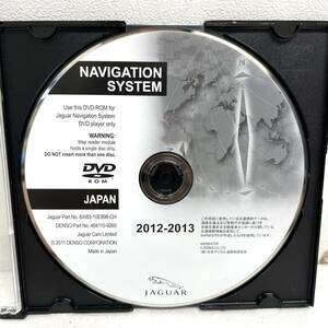 0320I6 JAGUAR ジャガー NAVIGATION SYSTEM 2012-2013年版 純正 JAPAN DVD ROM カーナビ ナビ ソフト ソフトウェア 地図 