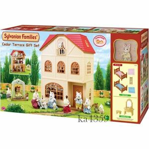 新品 Sylvanian Familiesシルバニアファミリー 3階建てのおしゃれなお家 ギフトセット 4376 シルクネコ人形 家具付き★ドールハウス