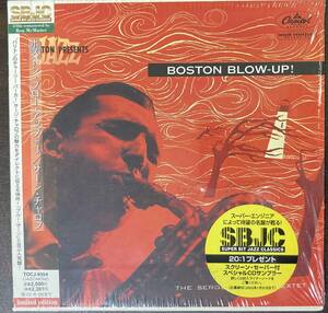 Serge Chaloff / Boston Blow Up 中古CD　国内盤　帯付き　24bitデジタルリマスタリング 