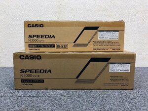 ② 未使用＆未開封 CASIO カシオ SPEEDIA N3000シリーズ ドラム ブラック N30-DSK トナーカートリッジ N30-TSK-G