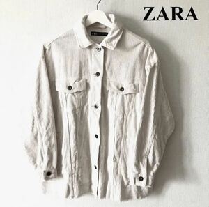 ZARA シャツ　長袖　大きいサイズ　ゆったり　白　ジャケット　長袖　レディース　シャツジャケット　コーデュロイ