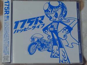 CD Ｊ-Pop 175R / ハッピーライフ