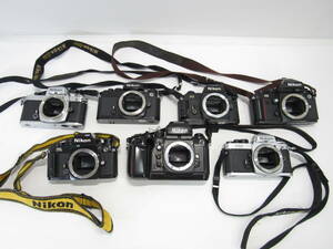 T-1437[同梱不可] Nikon 一眼レフカメラ 7点まとめ セット FA F3 F4 FG FE2 他 ニコン フィルムカメラ ジャンク