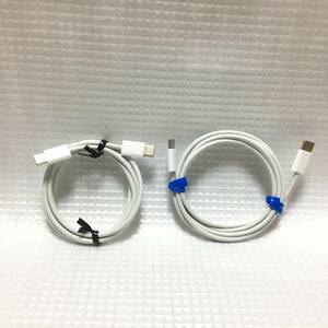 ■ 送料無料 Apple 純正 USB-C ⇔ USB-C ケーブル A1997 2個 充電 MUF72FE/A MM093FE/A iPhone iPad MacBook iMac Type-C タイプC 付属