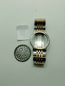 SEIKO CREDOR セイコークレドール　メンズ 腕時計バンド　1本 (廊) 型番9572-6000